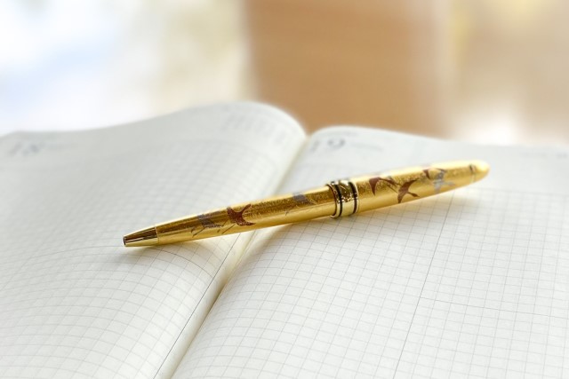 書く」ことが楽しくなるステーショナリー - 金箔の箔一 | 金沢観光とお