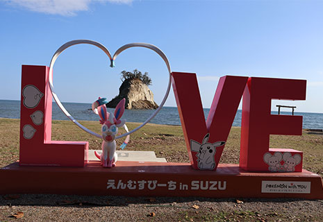 見附島ポケモンモニュメント