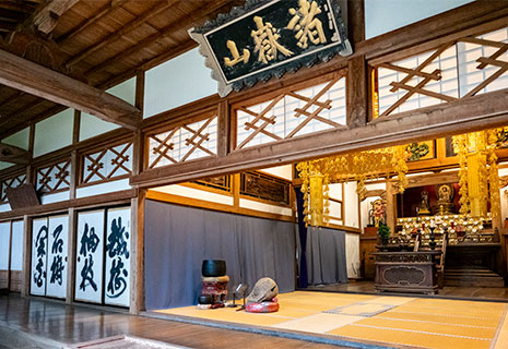 輪島市総持寺祖院