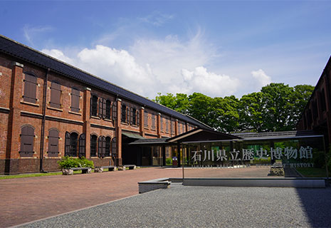 石川県立歴史博物館